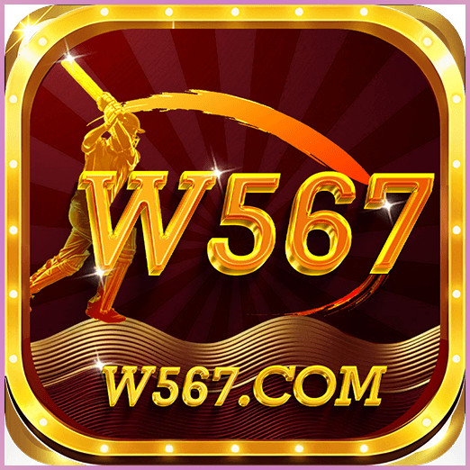 w567 w567 Profile Picture